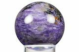 Polished Purple Charoite Sphere - Siberia #323499-1